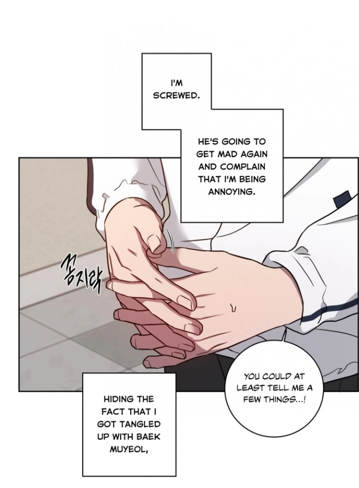 Missing Pepper Case - Chapter 35 Page 45