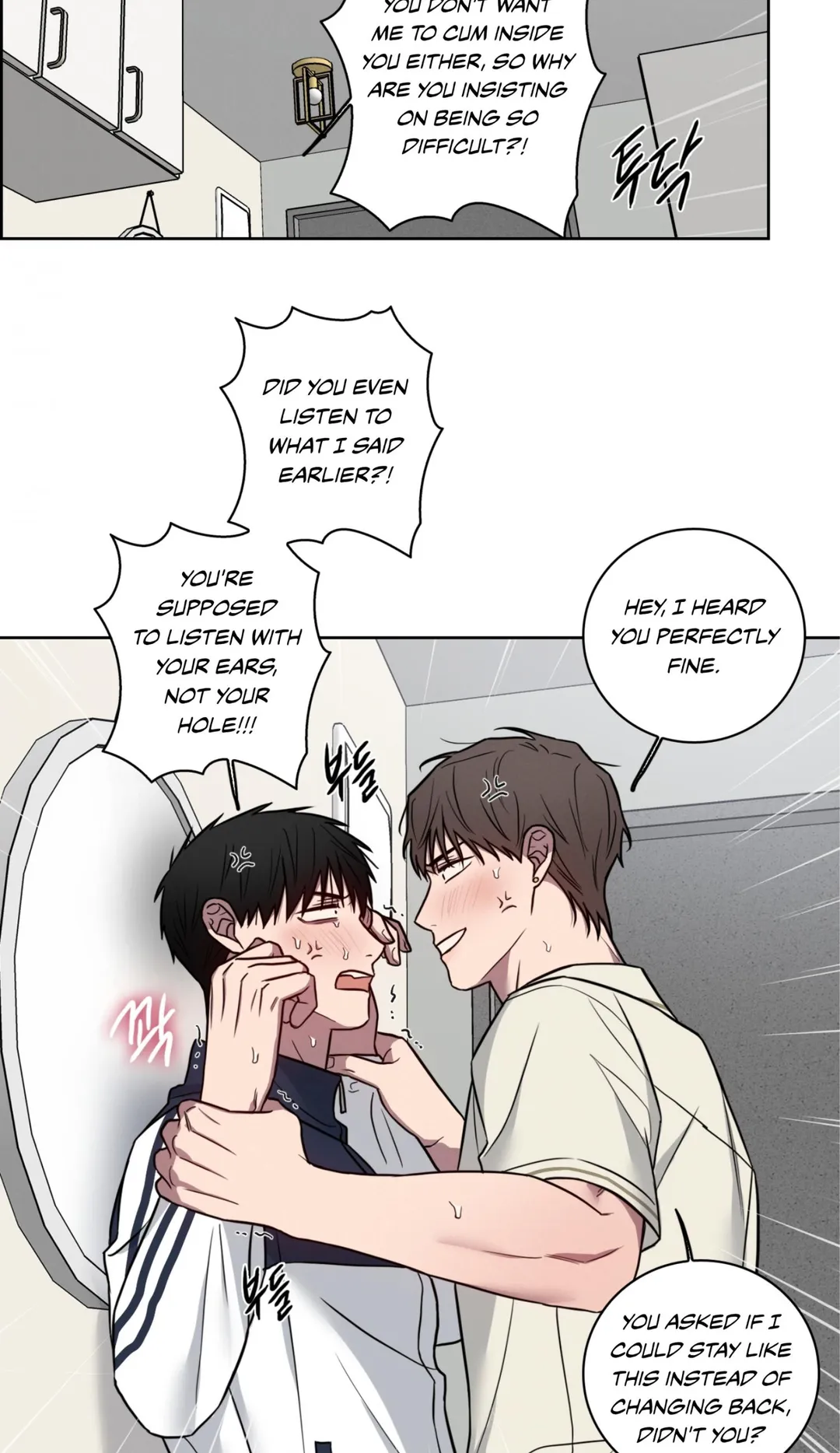 Missing Pepper Case - Chapter 36 Page 17