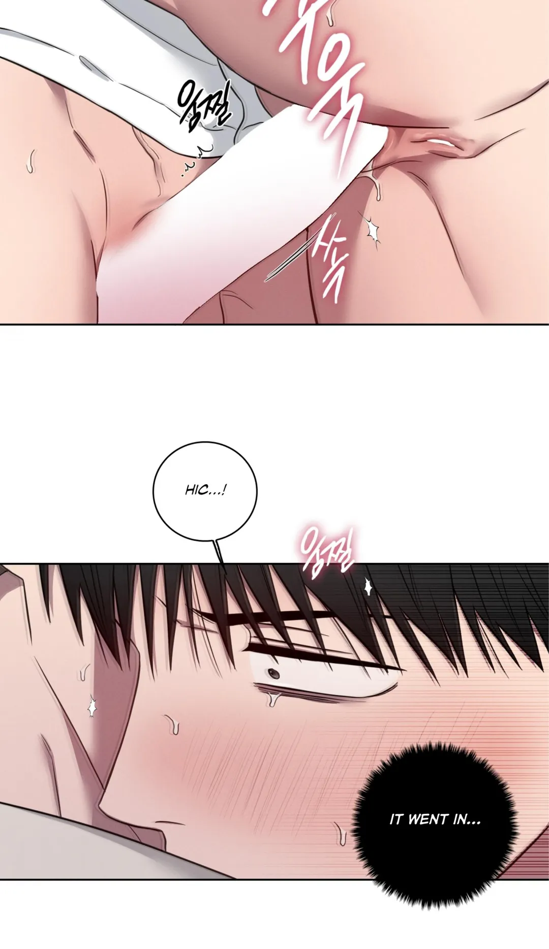 Missing Pepper Case - Chapter 36 Page 21