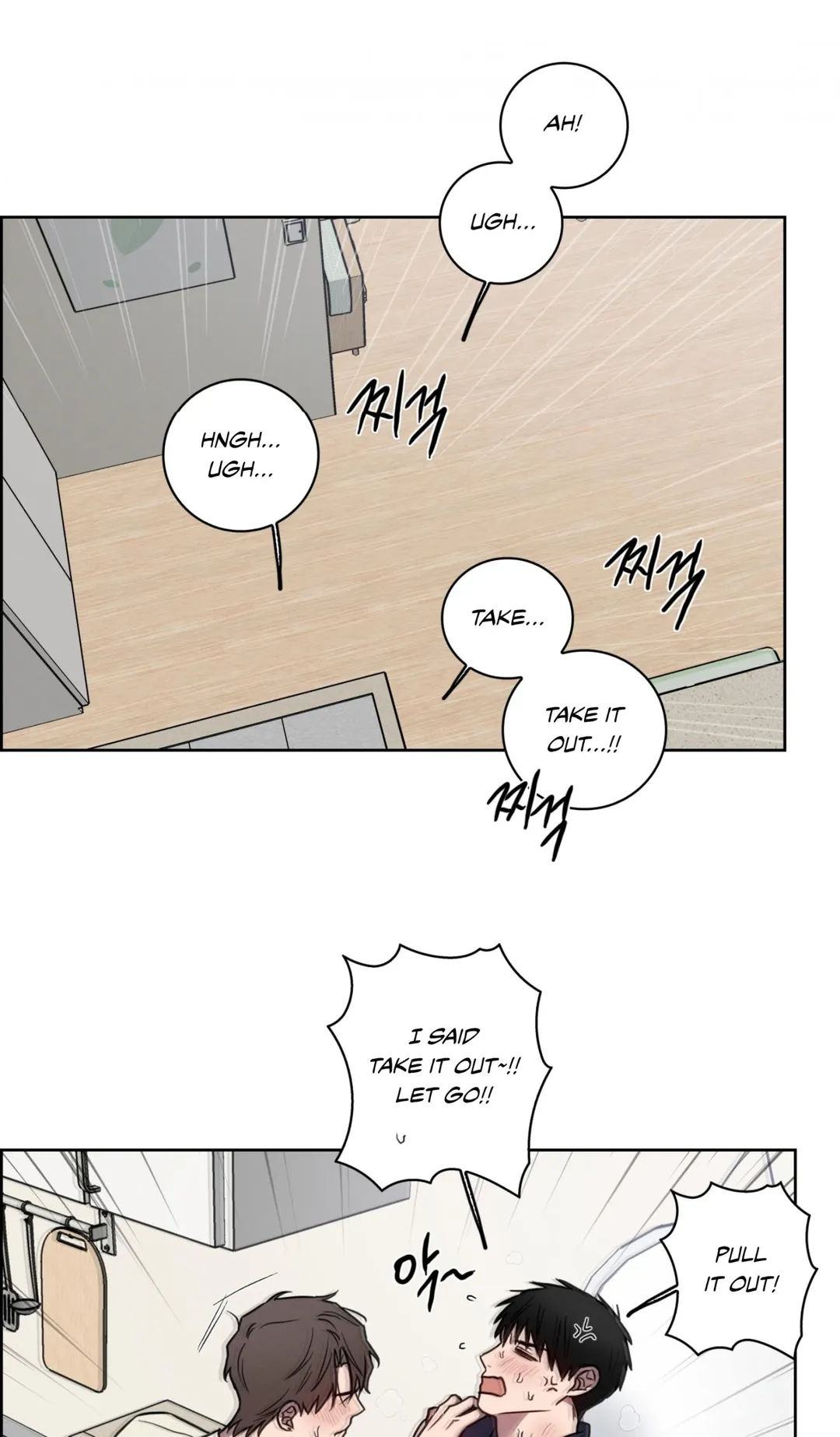 Missing Pepper Case - Chapter 36 Page 23