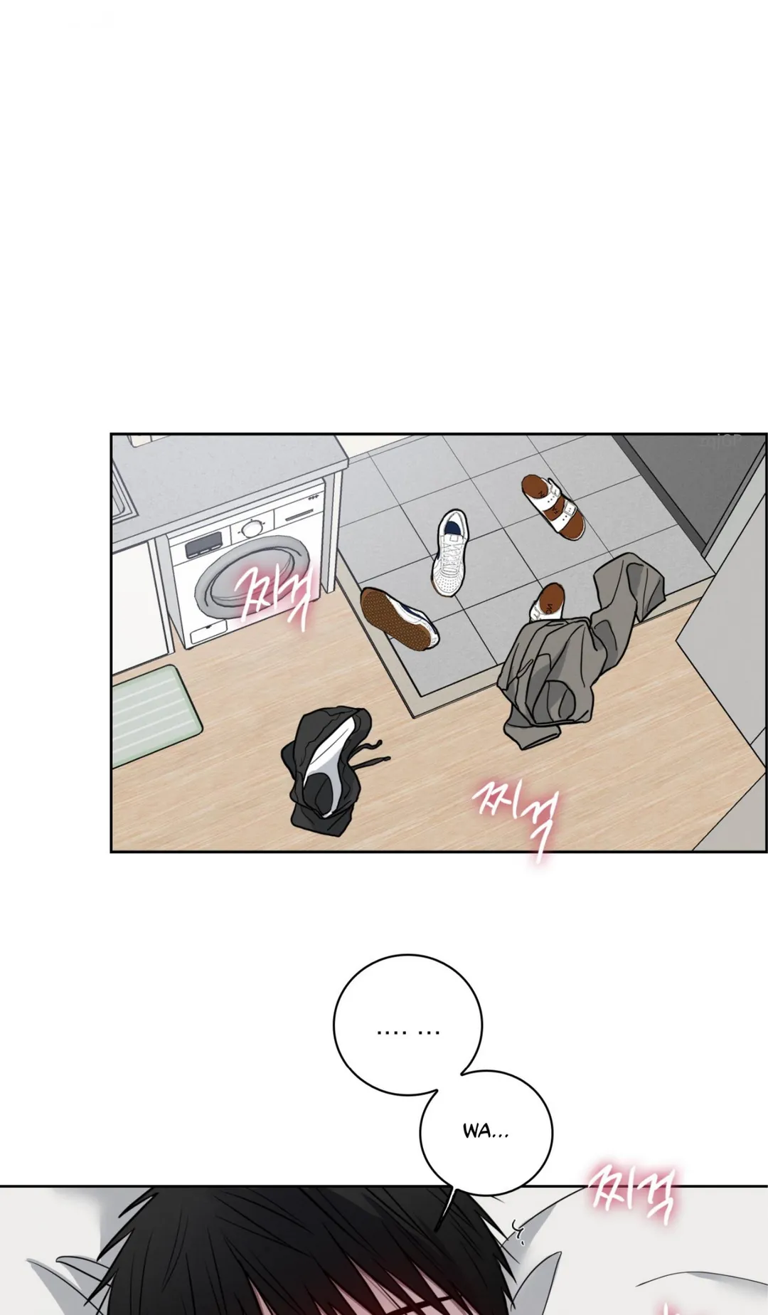 Missing Pepper Case - Chapter 37 Page 1