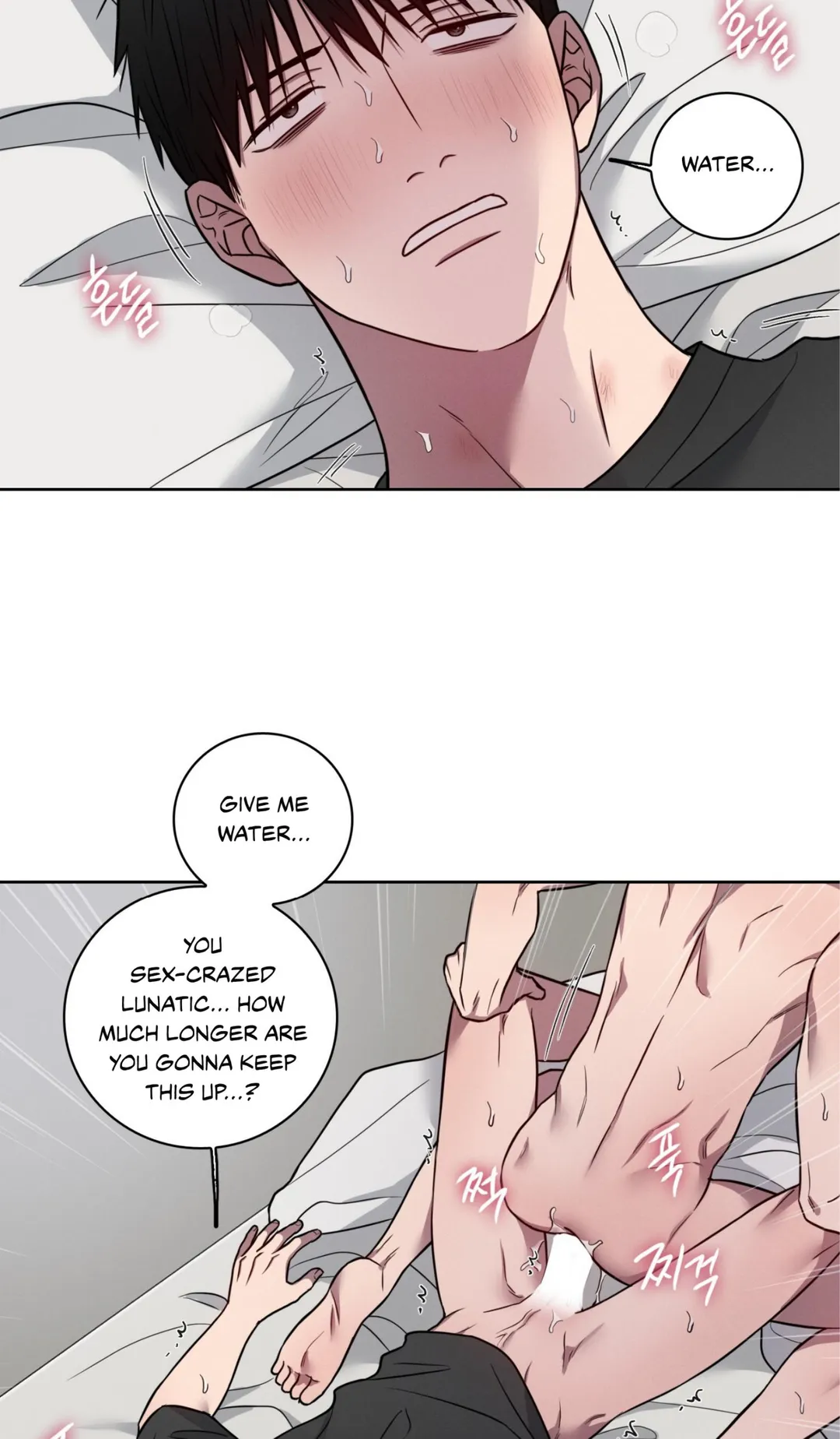 Missing Pepper Case - Chapter 37 Page 2