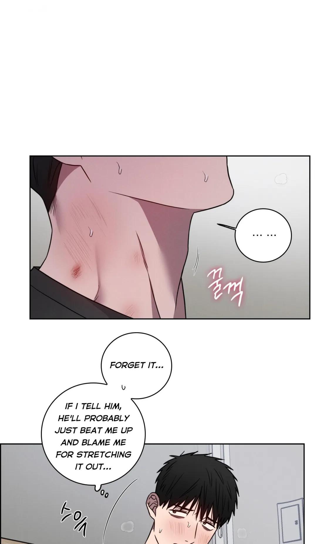 Missing Pepper Case - Chapter 37 Page 17