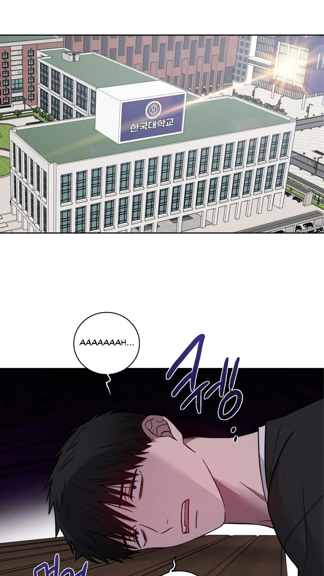 Missing Pepper Case - Chapter 37 Page 30