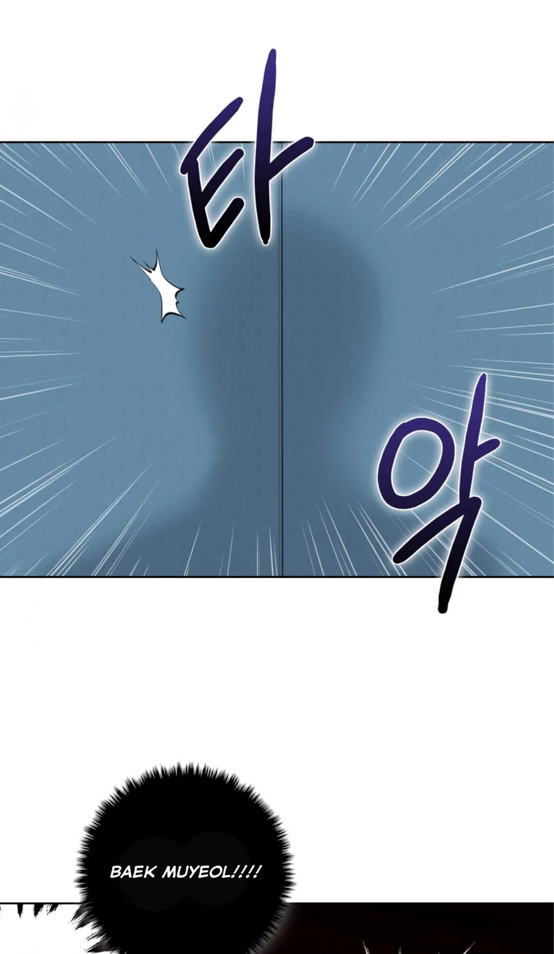 Missing Pepper Case - Chapter 37 Page 53