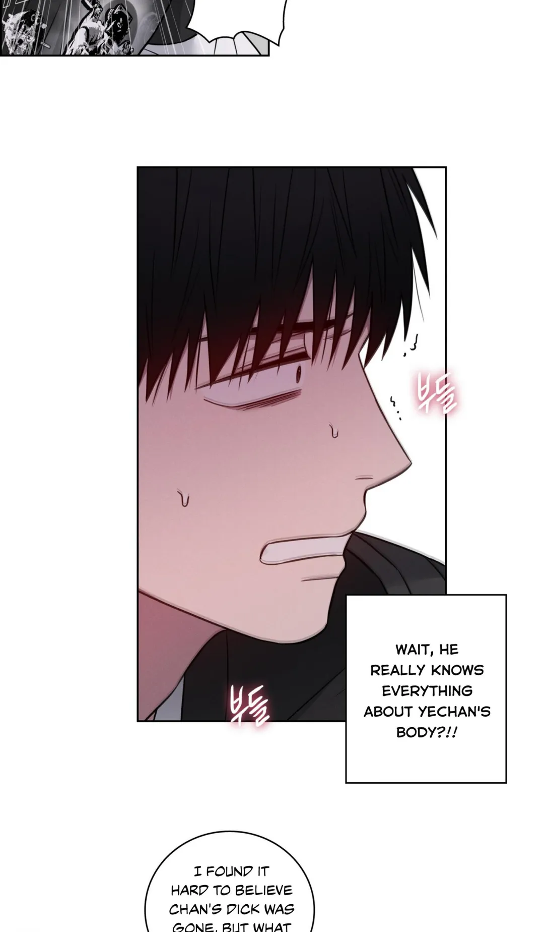Missing Pepper Case - Chapter 38 Page 7