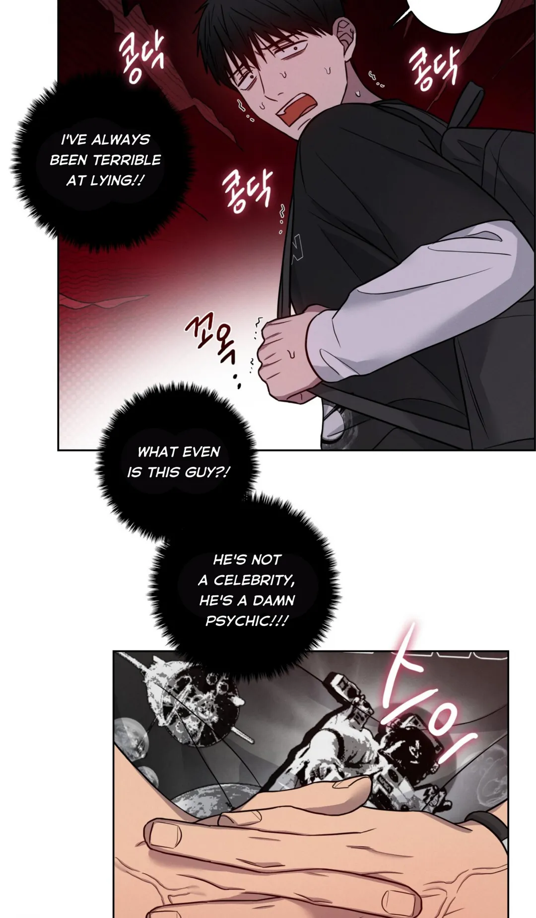 Missing Pepper Case - Chapter 38 Page 17