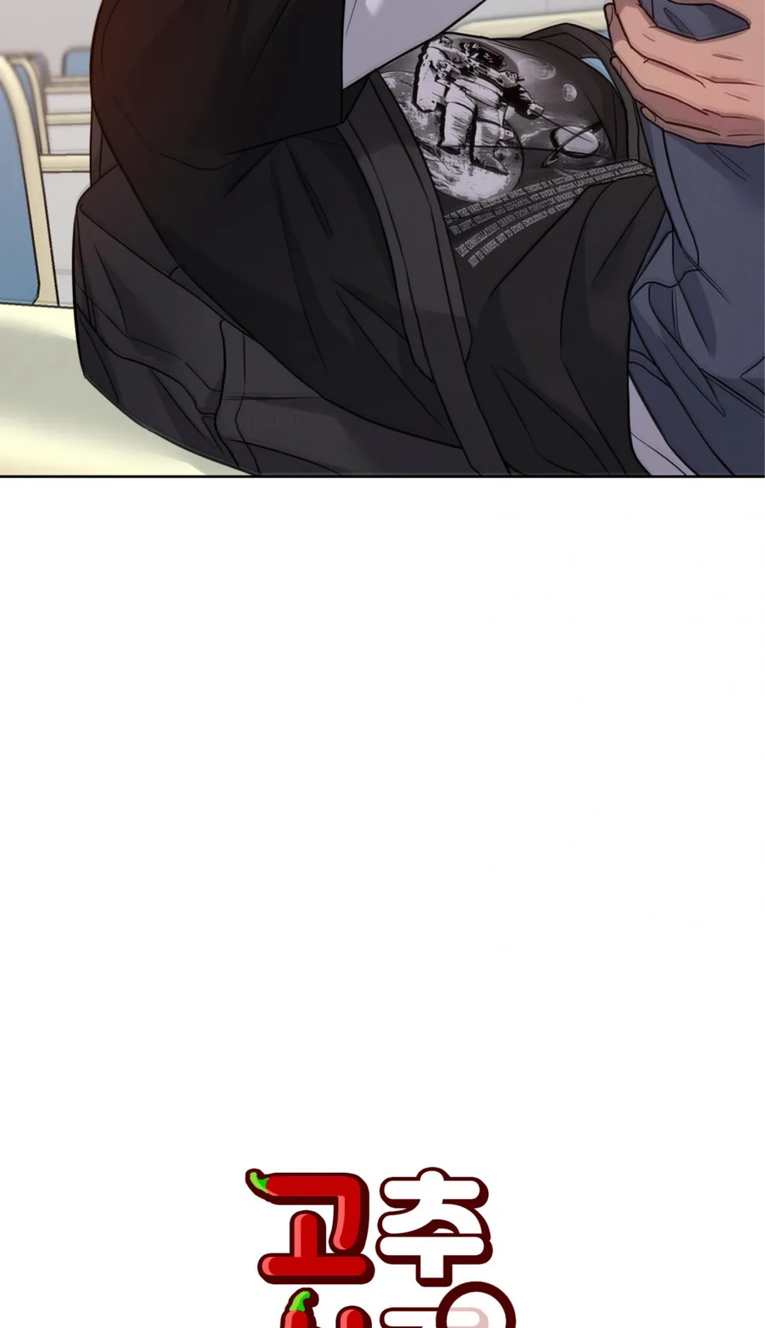 Missing Pepper Case - Chapter 38 Page 28