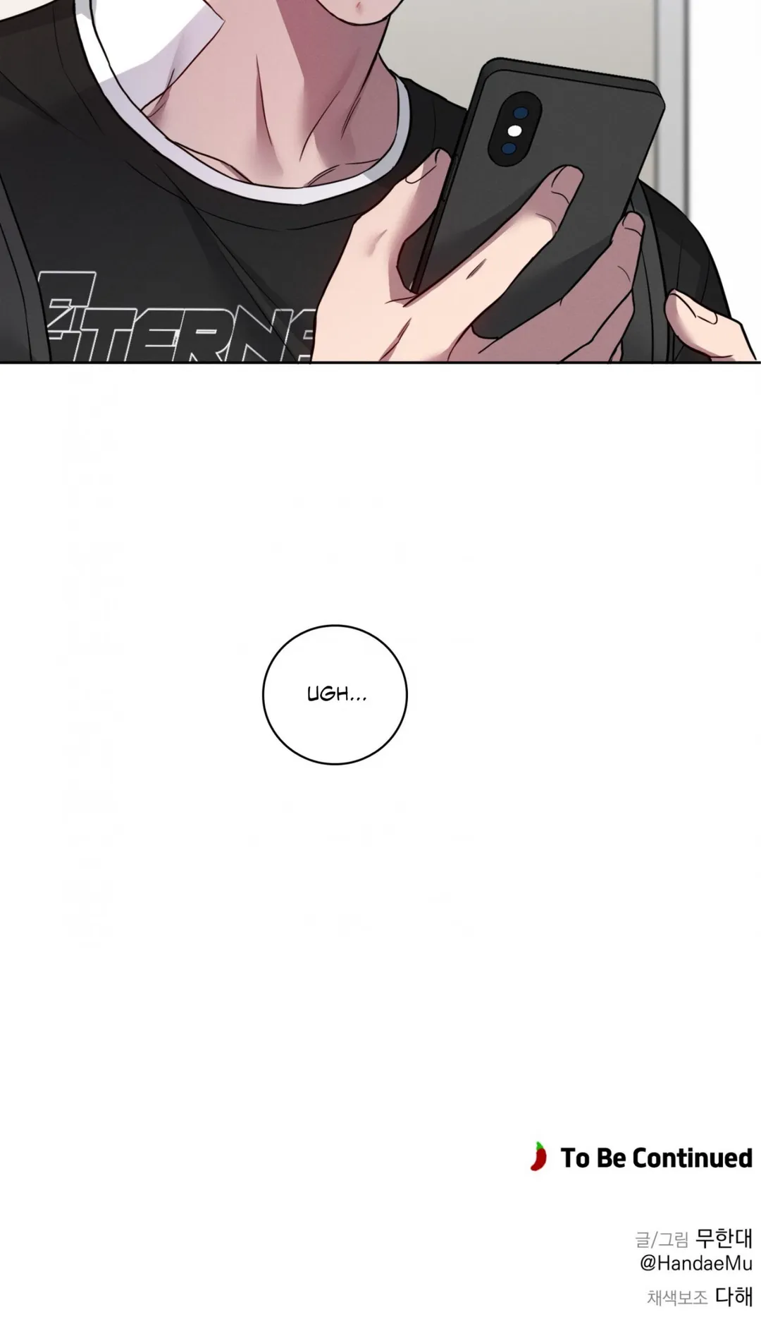 Missing Pepper Case - Chapter 38 Page 53