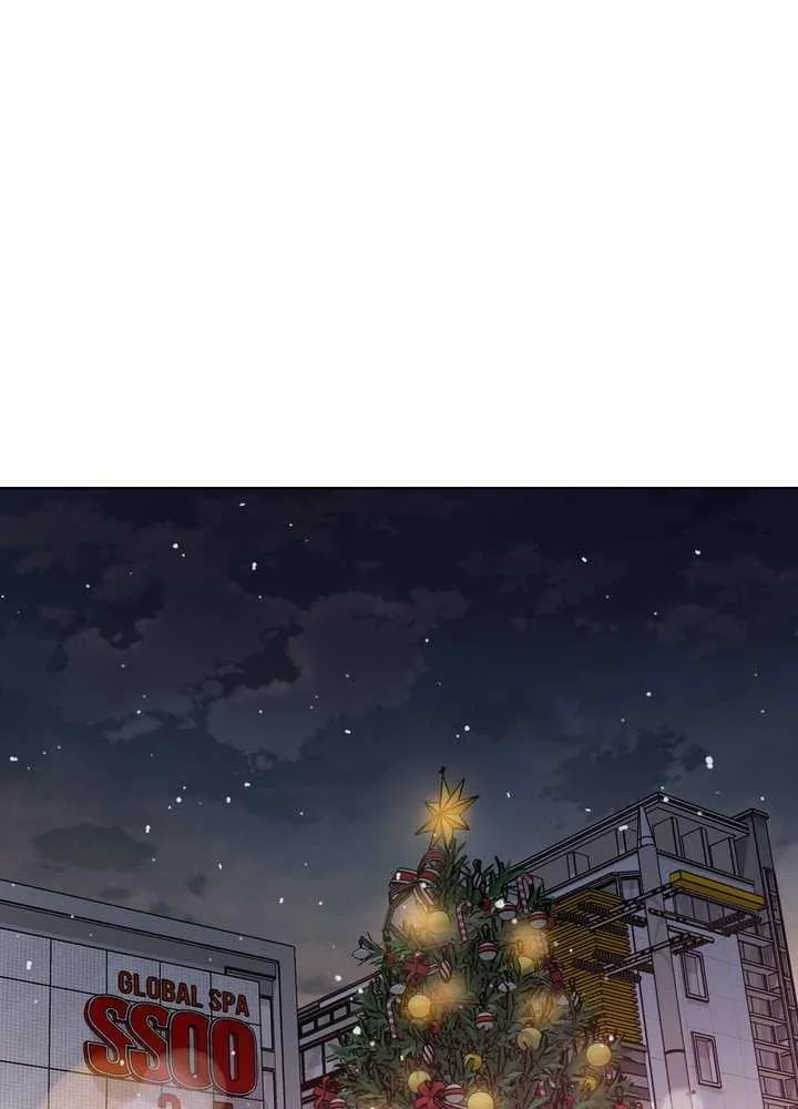 Missing Pepper Case - Chapter 39.01 Page 1