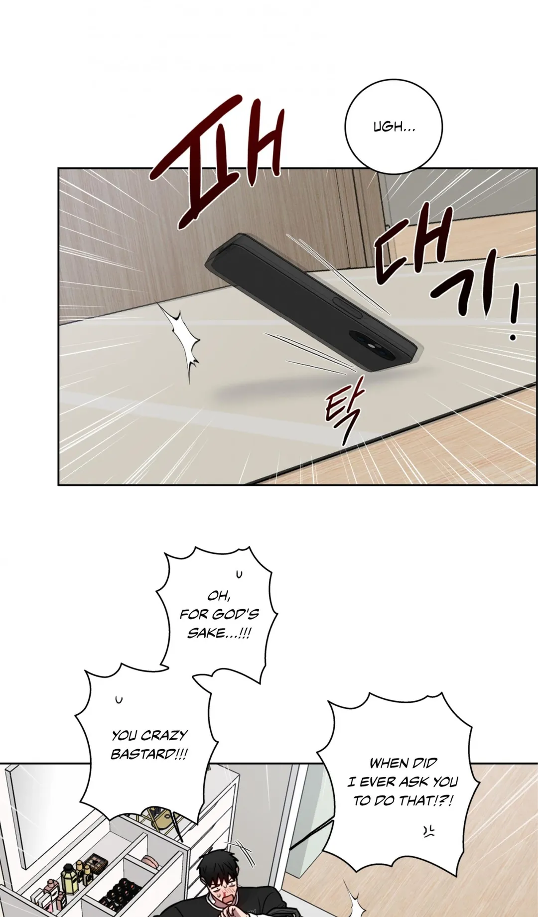 Missing Pepper Case - Chapter 39 Page 3