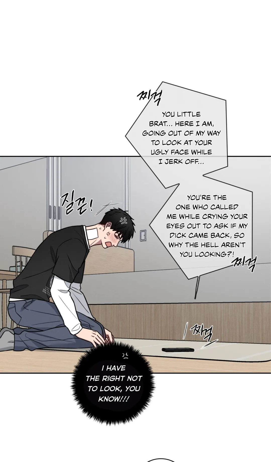 Missing Pepper Case - Chapter 39 Page 8