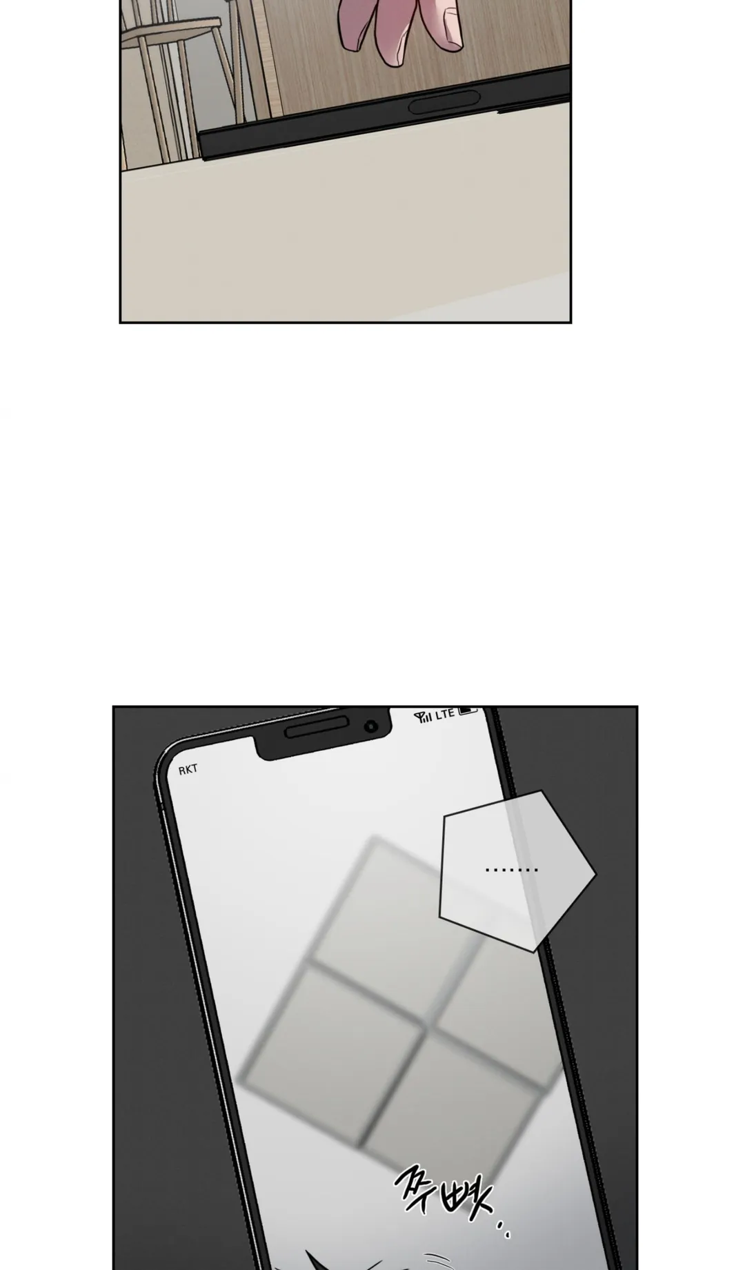 Missing Pepper Case - Chapter 39 Page 10
