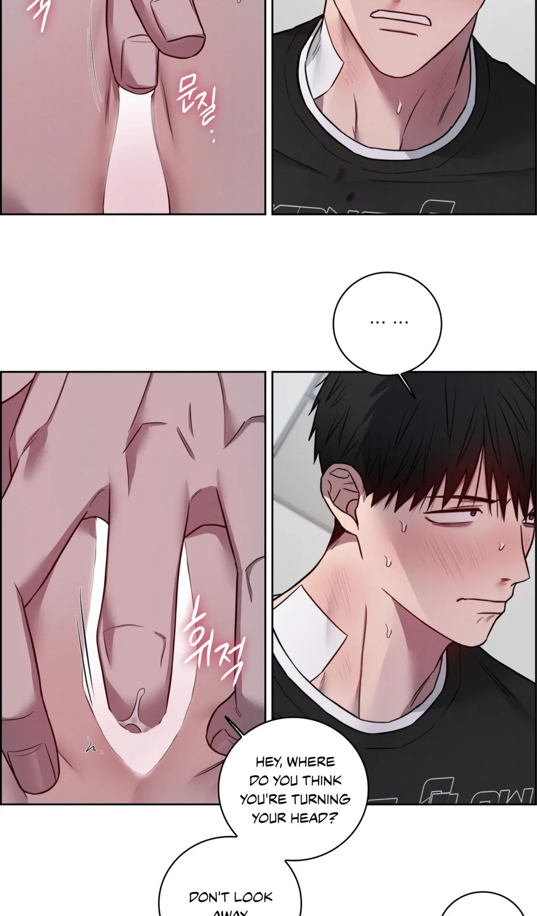 Missing Pepper Case - Chapter 39 Page 16