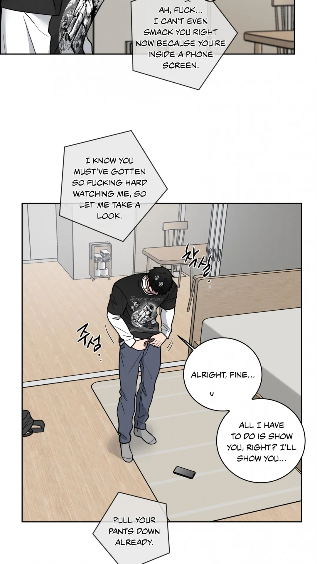 Missing Pepper Case - Chapter 39 Page 27