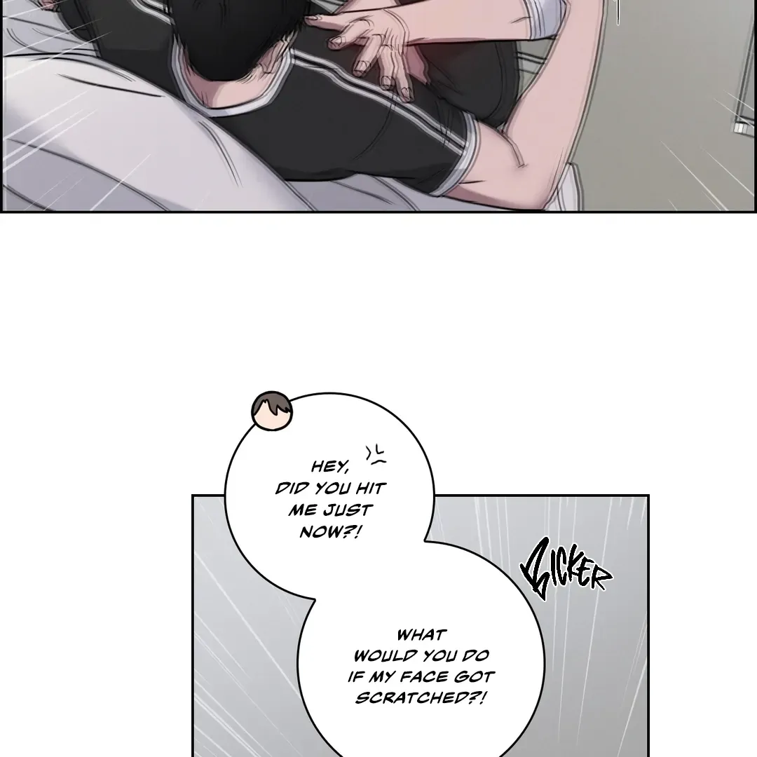 Missing Pepper Case - Chapter 4 Page 74