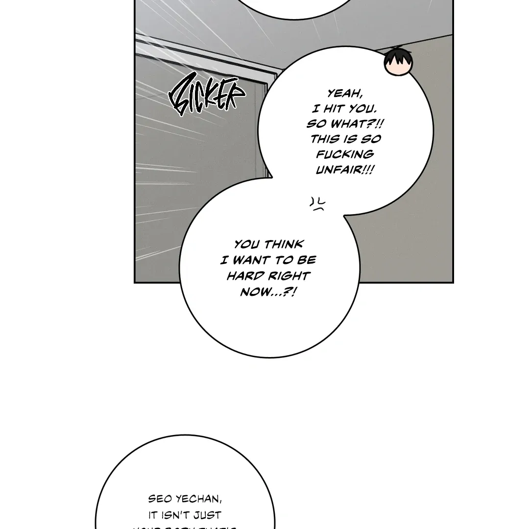 Missing Pepper Case - Chapter 4 Page 75