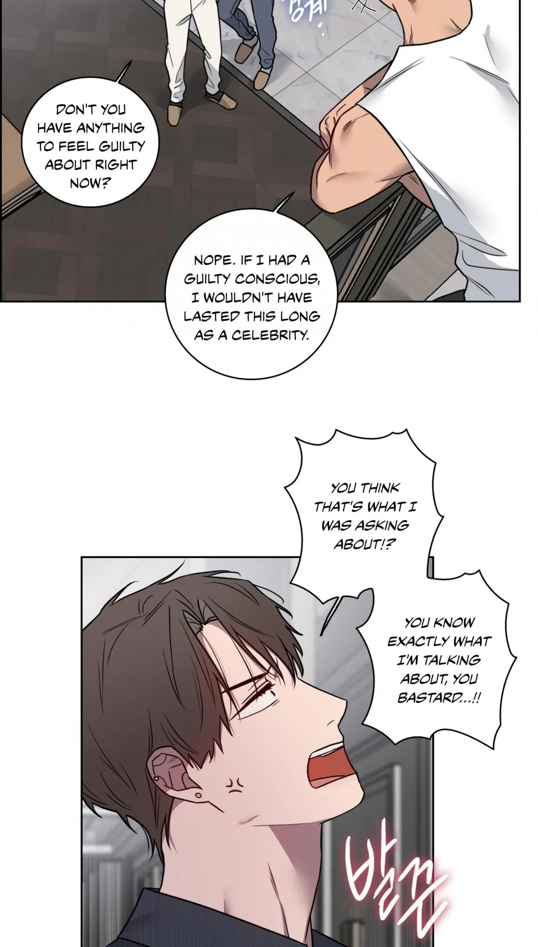 Missing Pepper Case - Chapter 40 Page 7