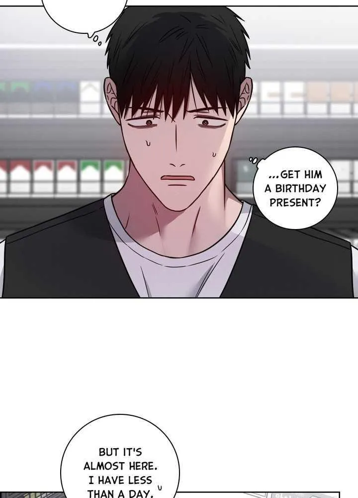 Missing Pepper Case - Chapter 41.02 Page 5