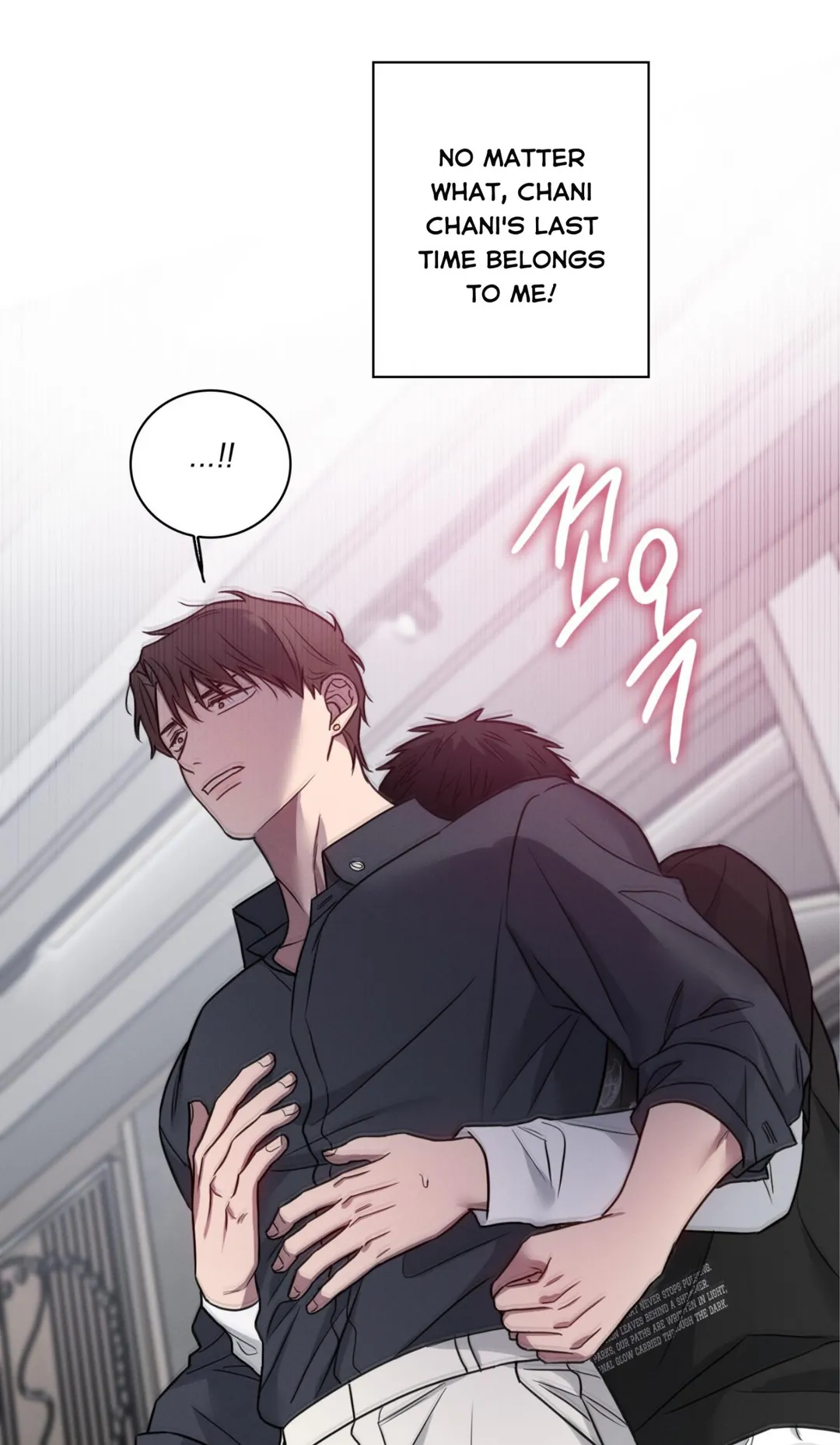 Missing Pepper Case - Chapter 41 Page 8