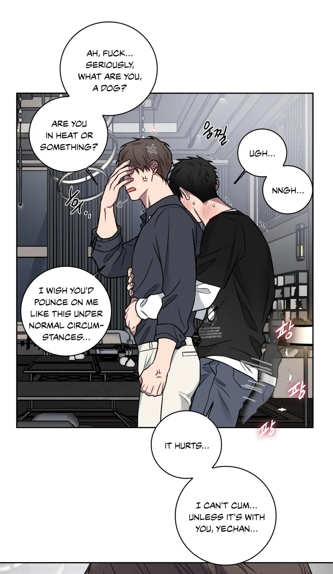Missing Pepper Case - Chapter 41 Page 15