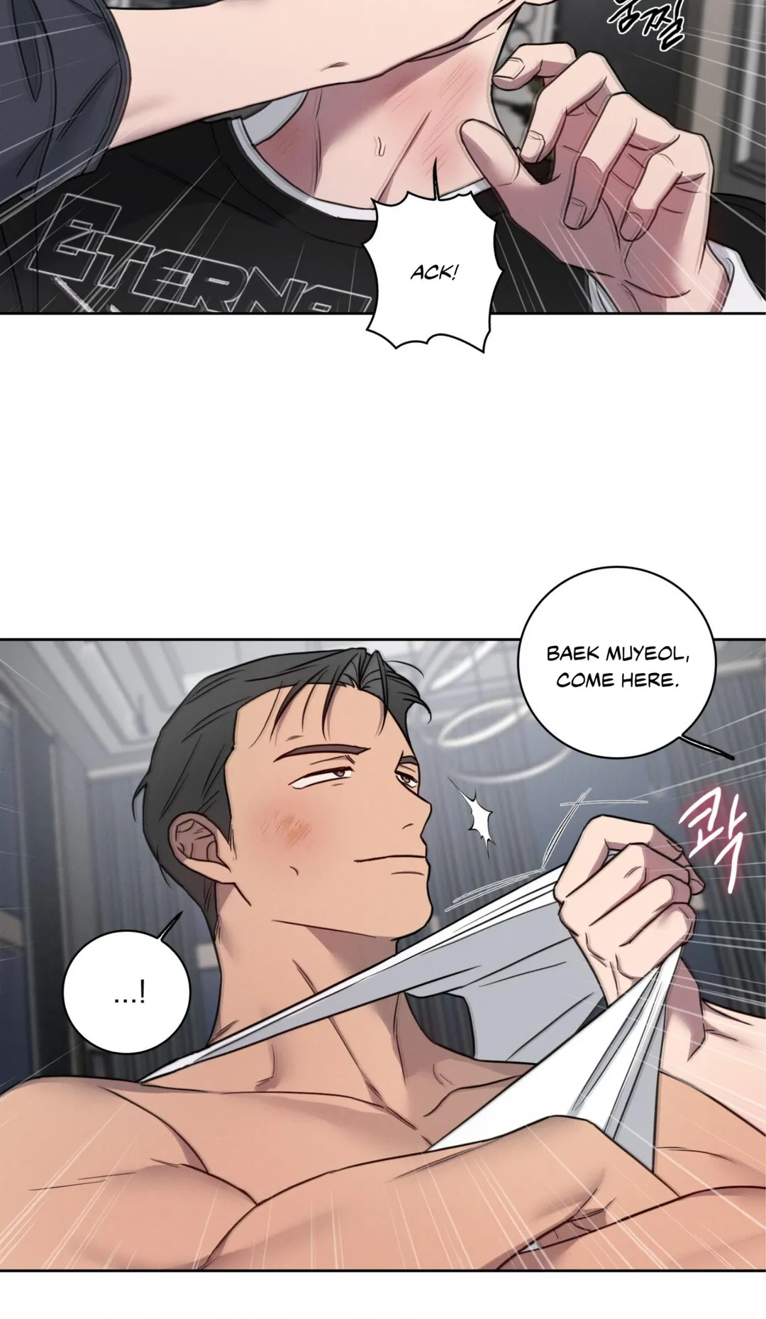 Missing Pepper Case - Chapter 41 Page 17