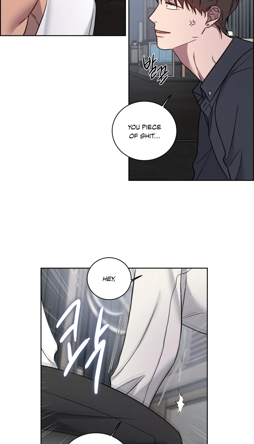 Missing Pepper Case - Chapter 41 Page 26