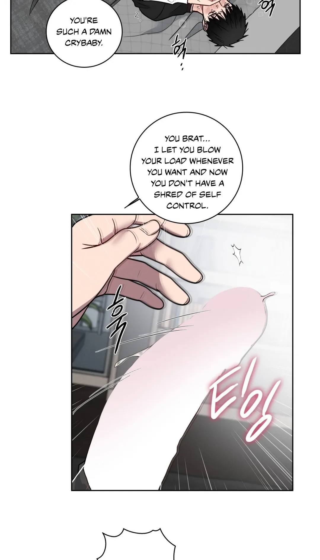 Missing Pepper Case - Chapter 41 Page 34