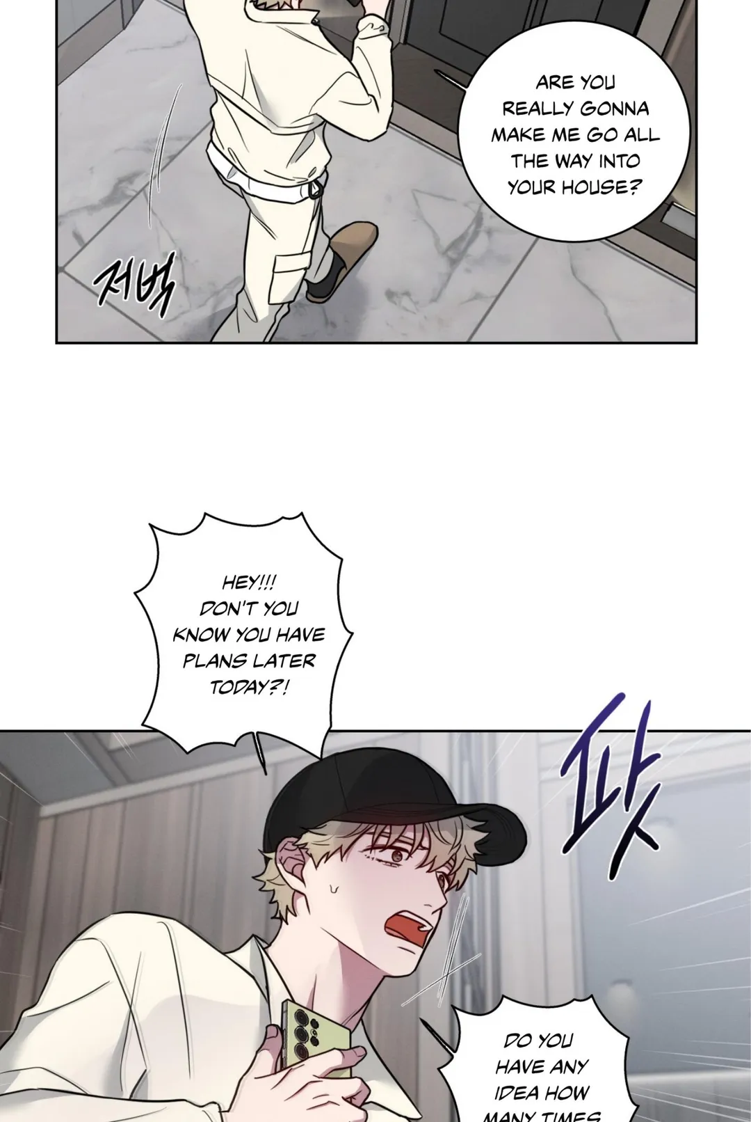 Missing Pepper Case - Chapter 42 Page 5
