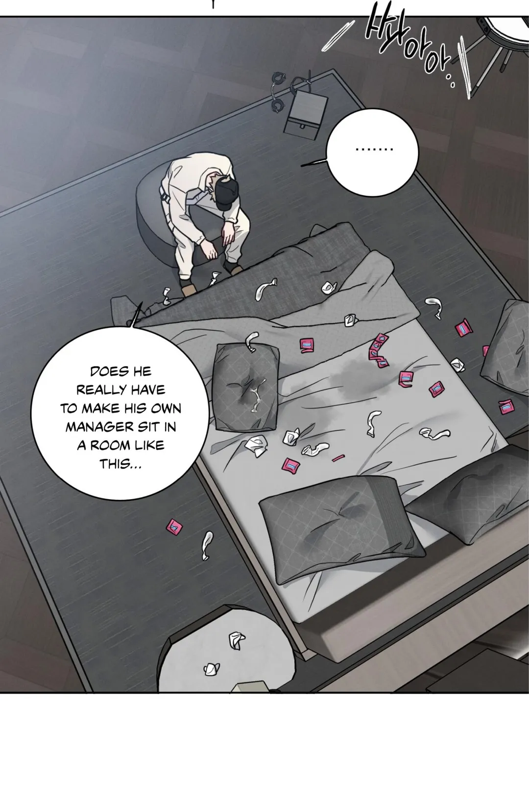 Missing Pepper Case - Chapter 42 Page 20