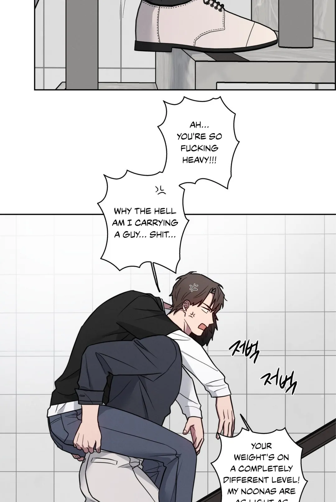 Missing Pepper Case - Chapter 42 Page 23