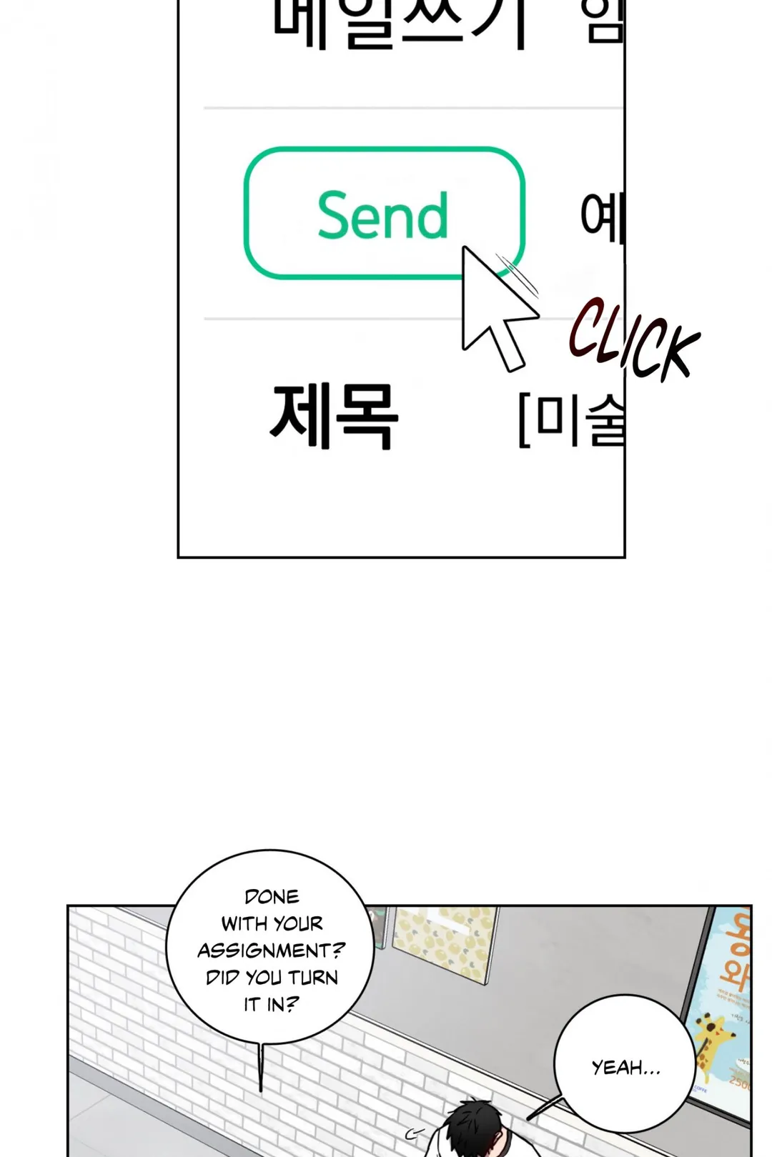 Missing Pepper Case - Chapter 42 Page 32