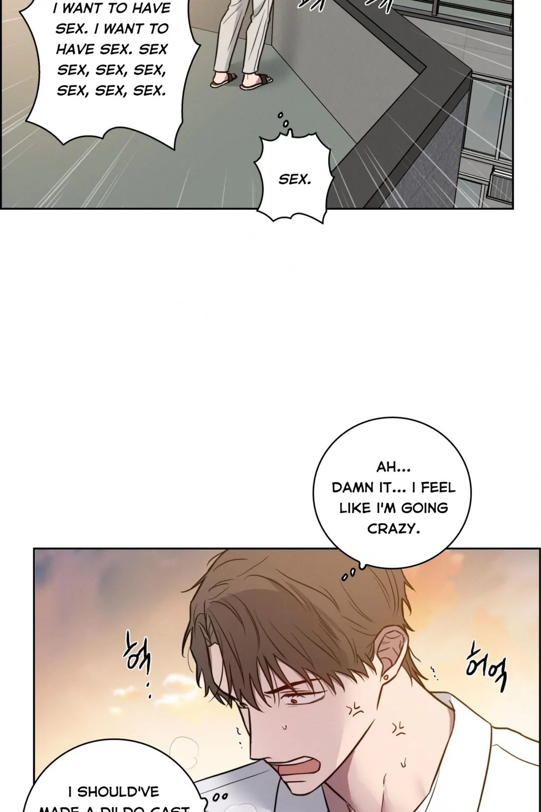 Missing Pepper Case - Chapter 42 Page 43