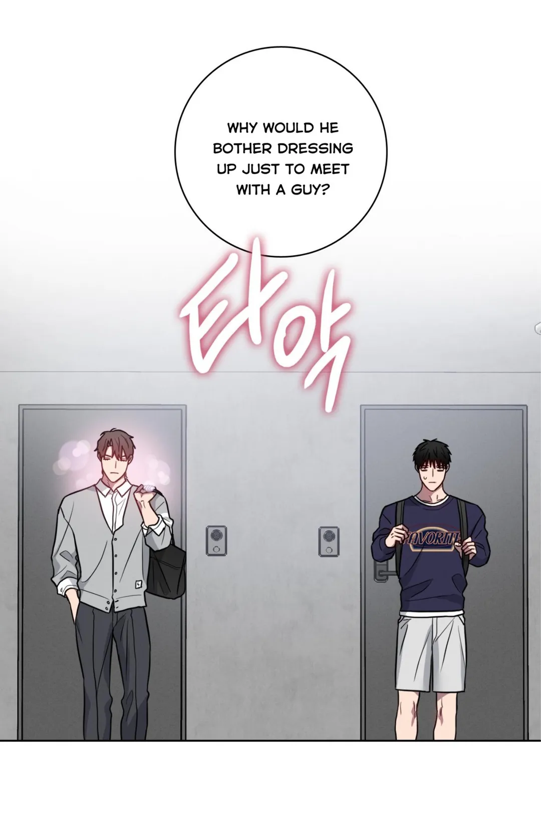 Missing Pepper Case - Chapter 43 Page 7