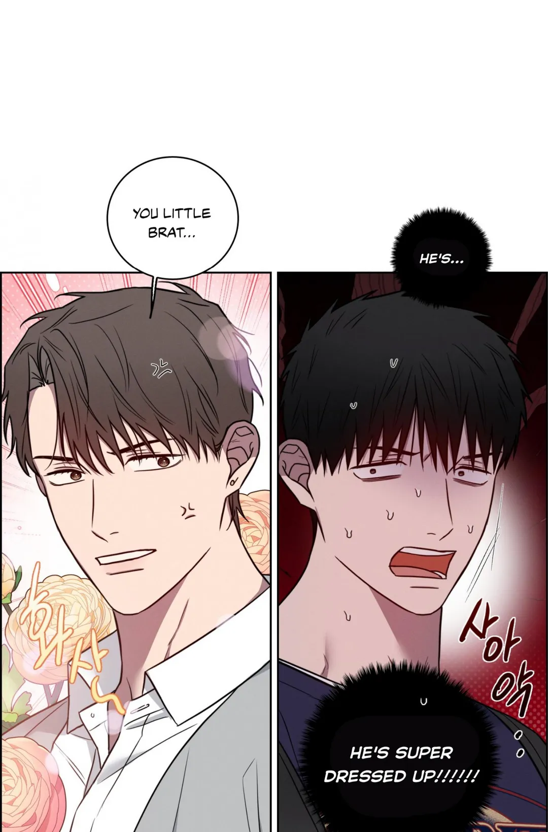 Missing Pepper Case - Chapter 43 Page 8