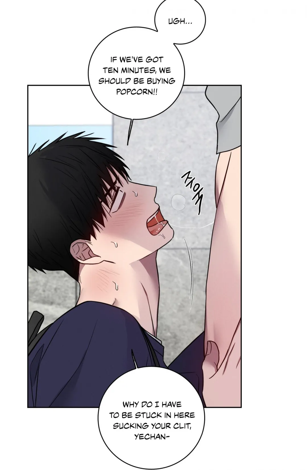 Missing Pepper Case - Chapter 43 Page 33