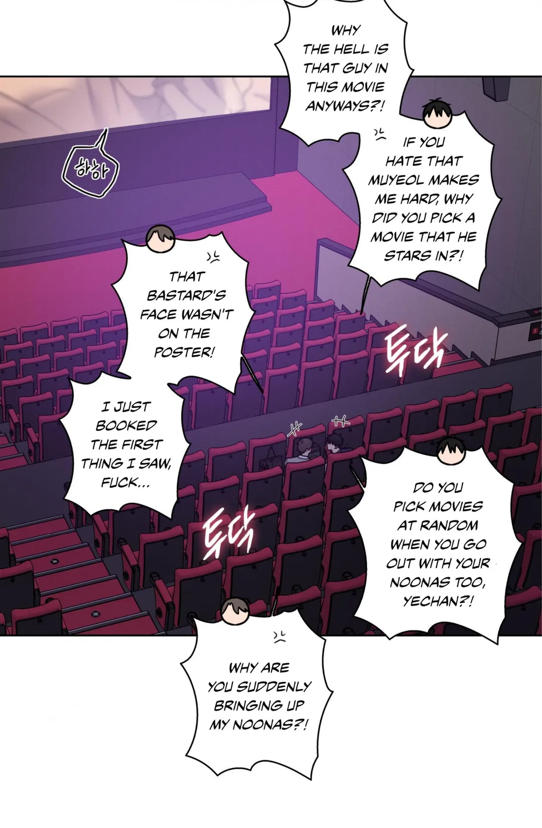 Missing Pepper Case - Chapter 44 Page 14