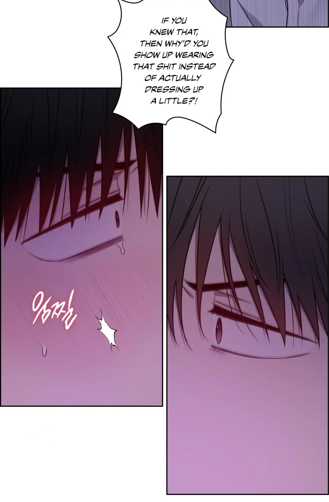 Missing Pepper Case - Chapter 44 Page 16