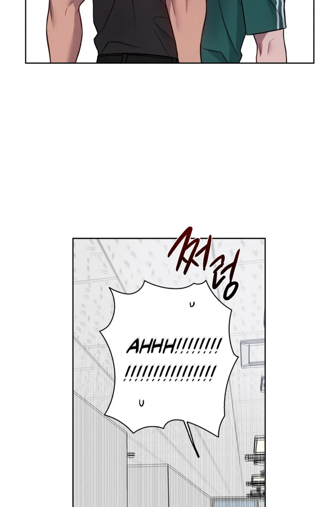 Missing Pepper Case - Chapter 44 Page 43