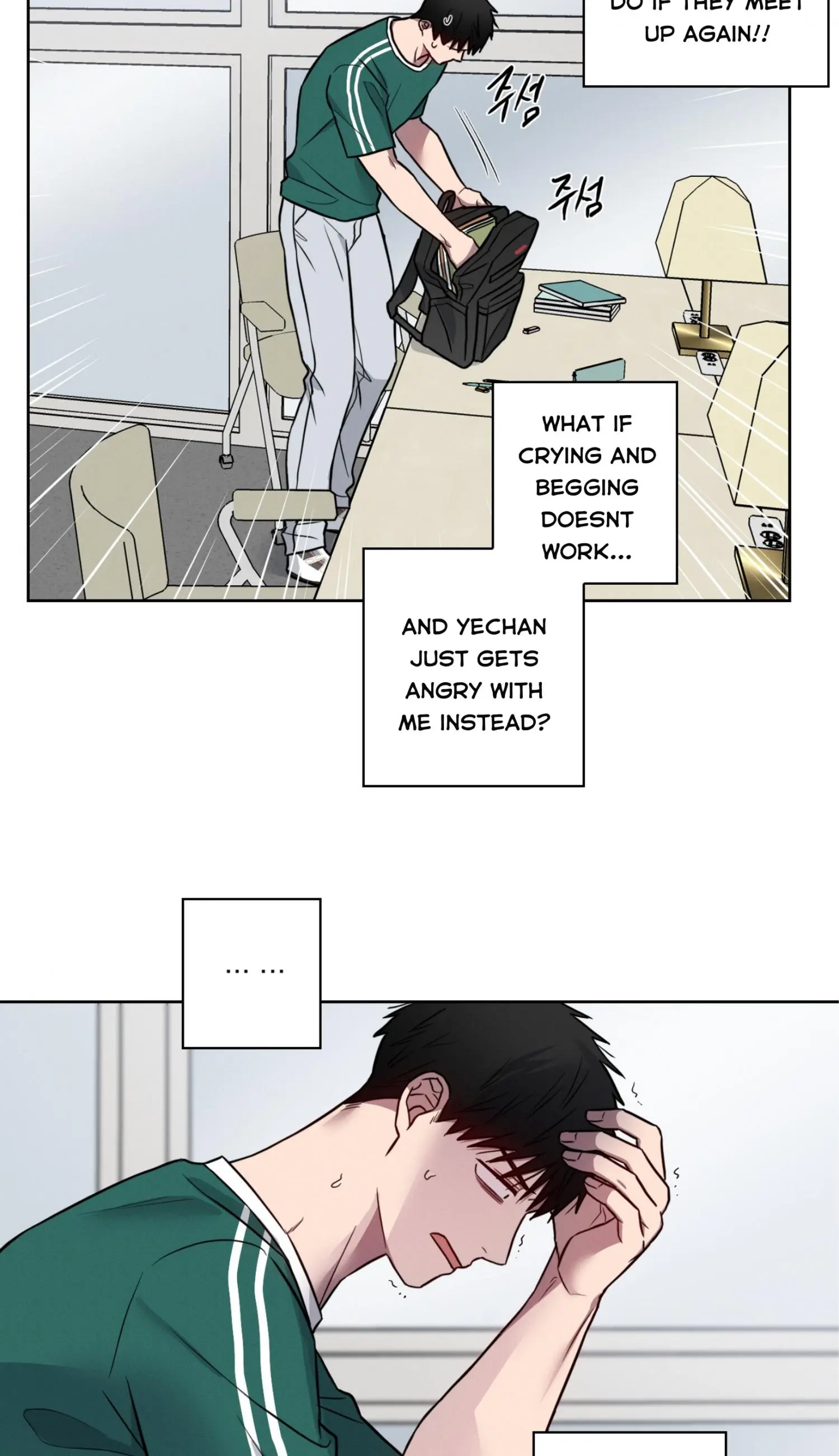 Missing Pepper Case - Chapter 45 Page 12