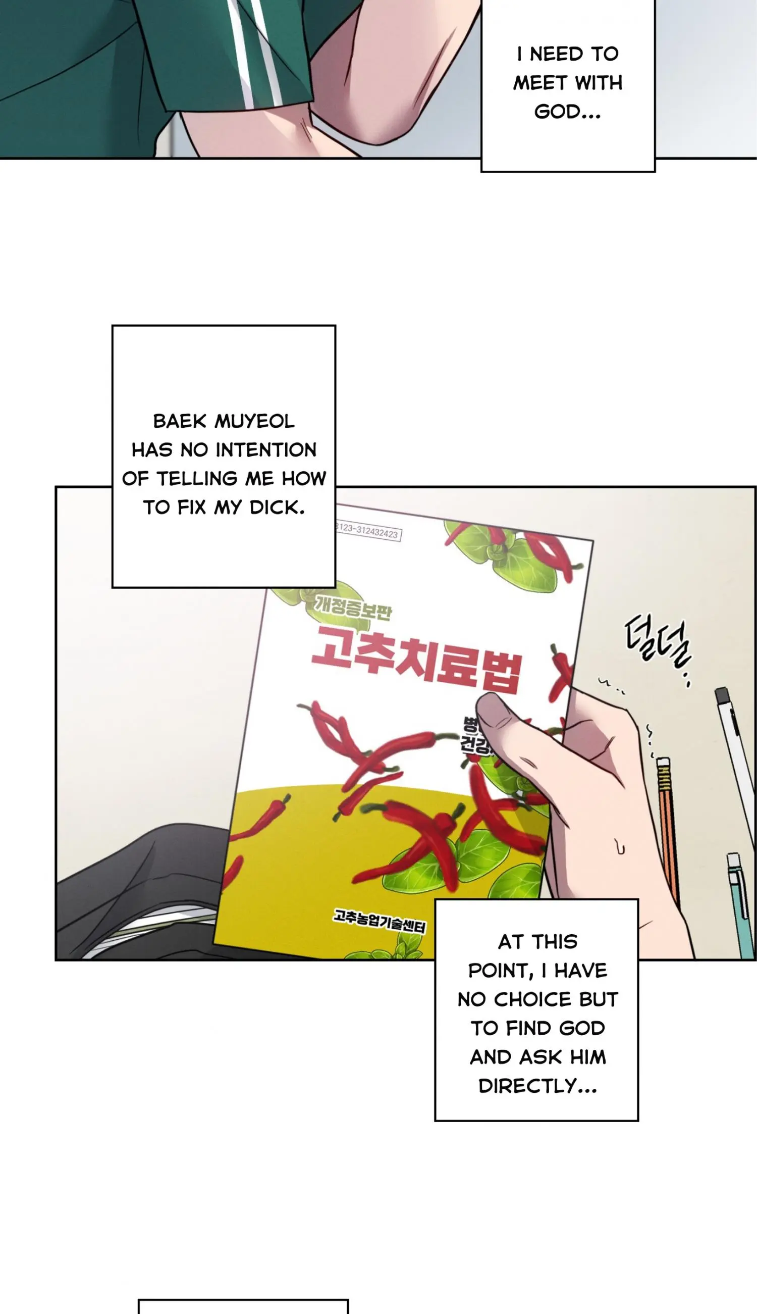 Missing Pepper Case - Chapter 45 Page 13