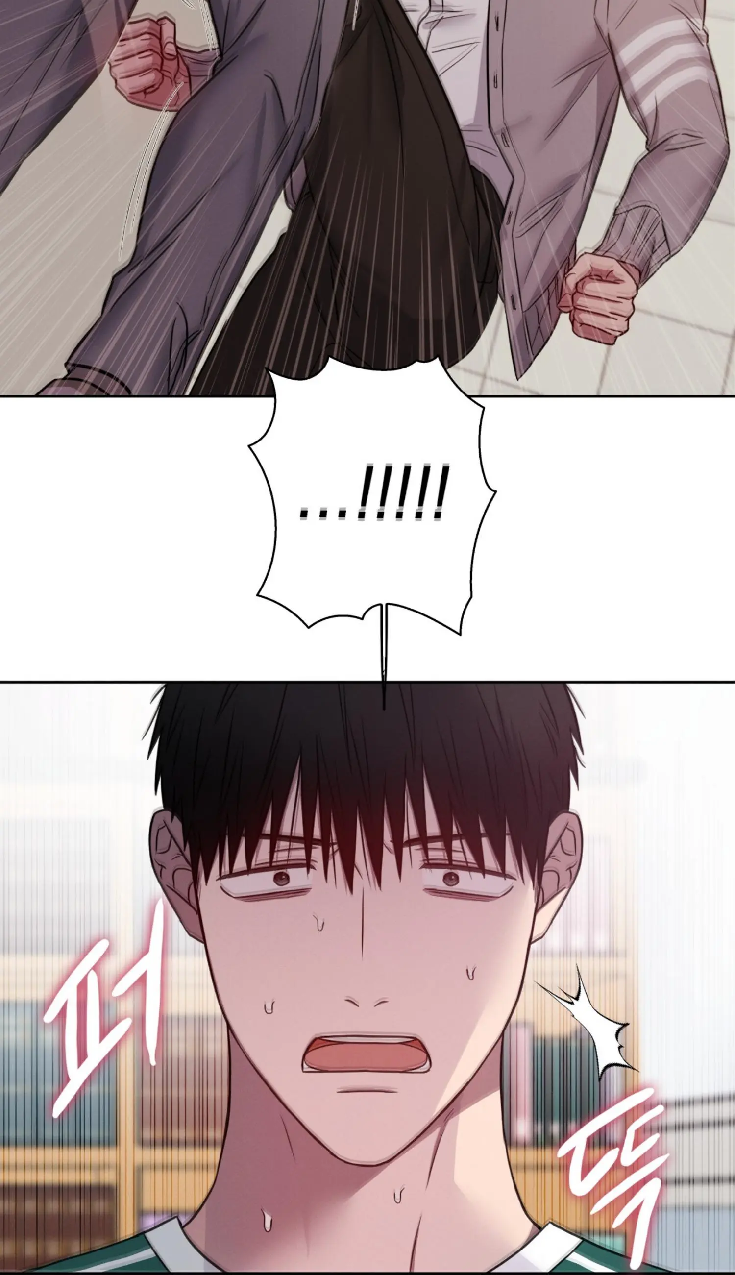 Missing Pepper Case - Chapter 45 Page 16