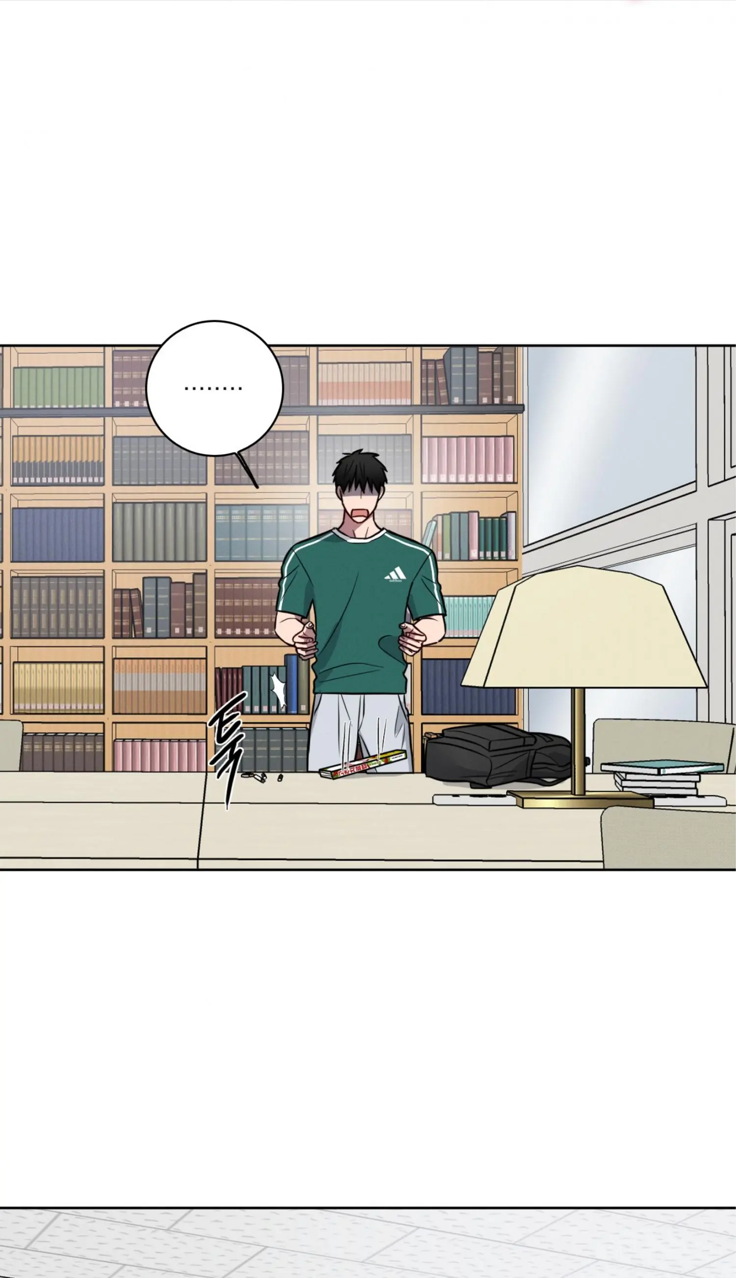 Missing Pepper Case - Chapter 45 Page 17