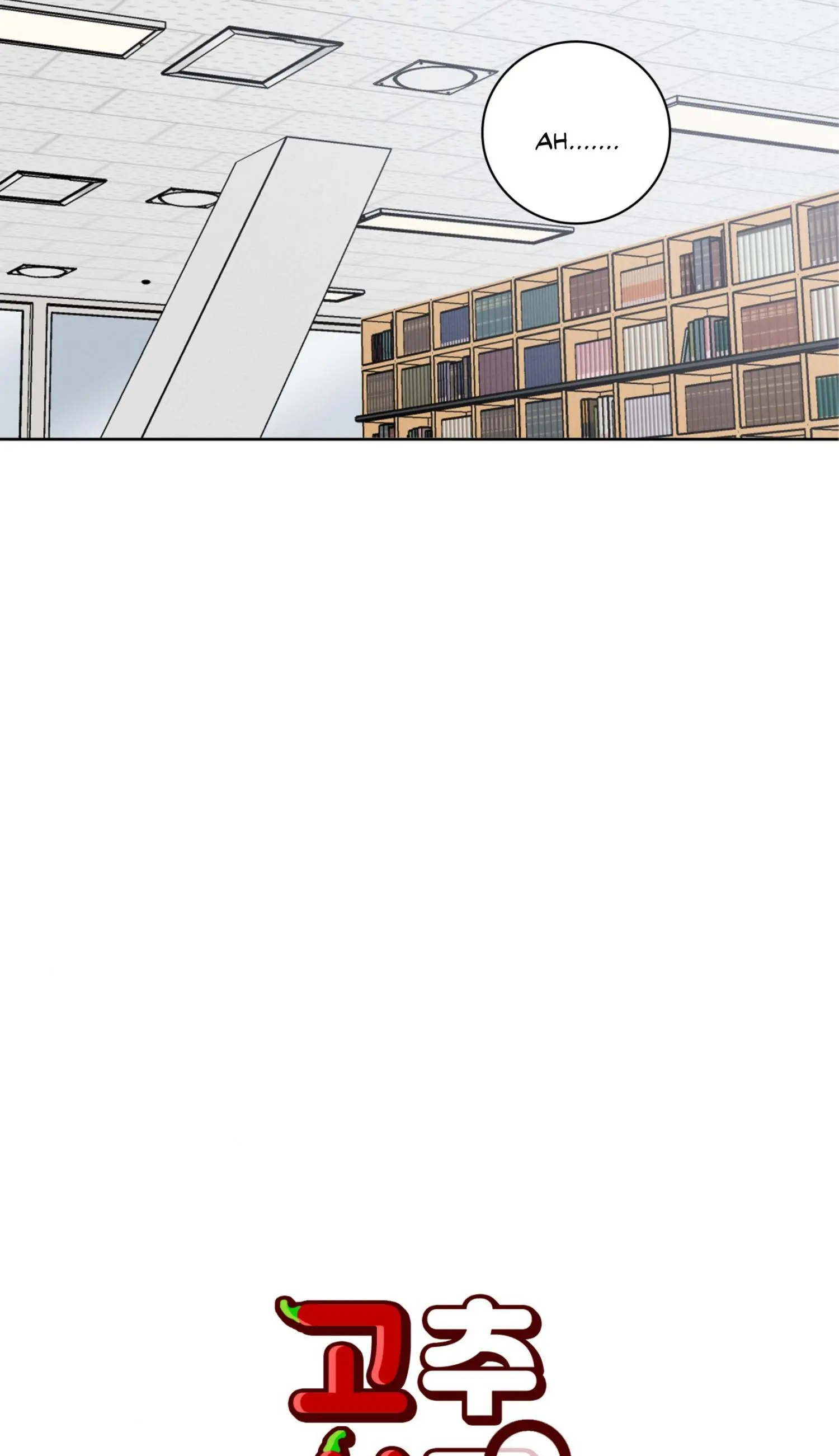 Missing Pepper Case - Chapter 45 Page 18