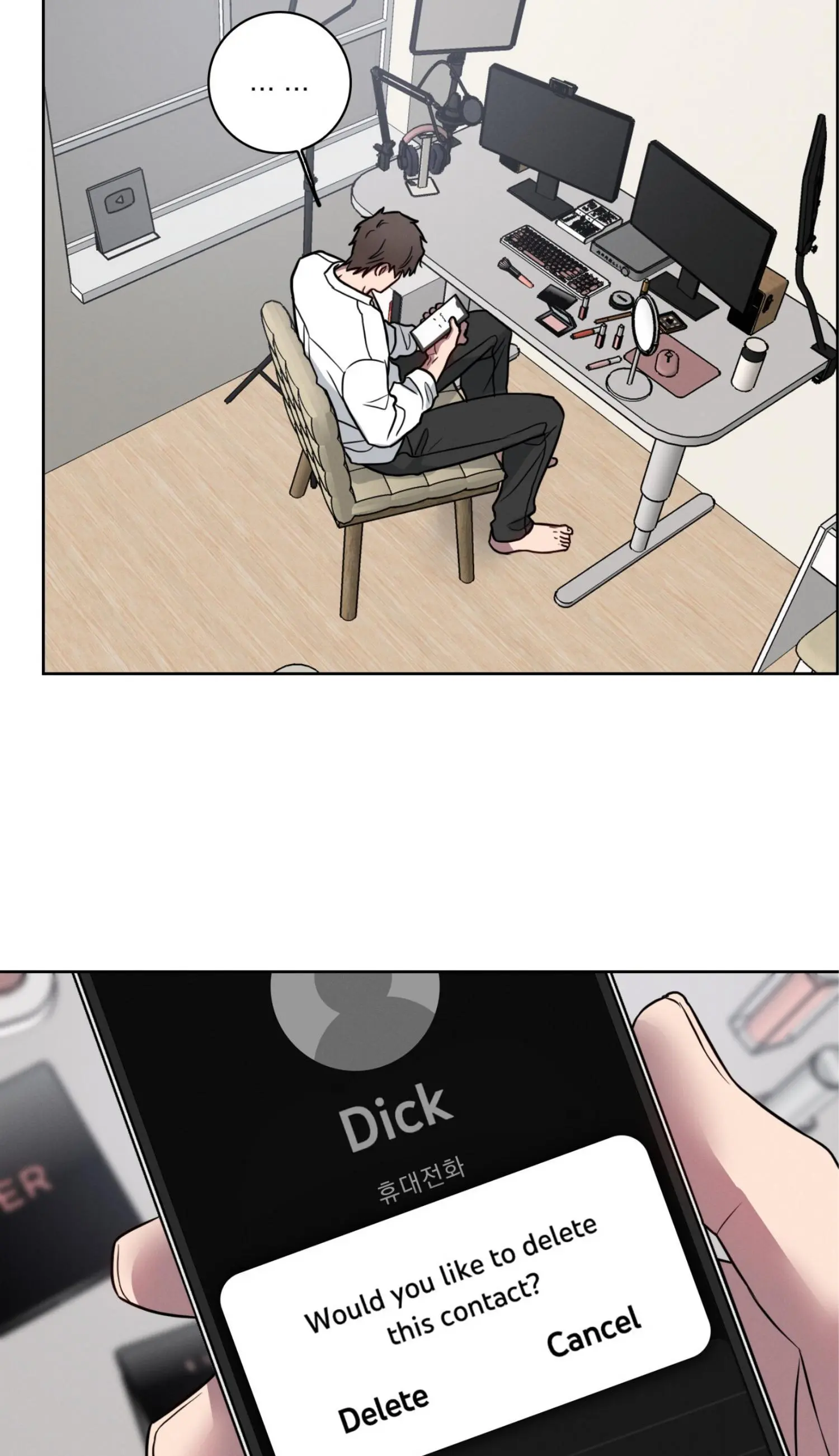 Missing Pepper Case - Chapter 45 Page 20