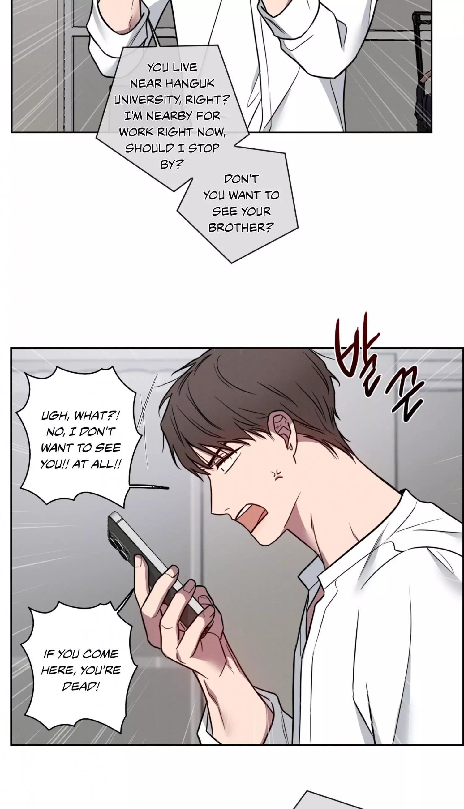 Missing Pepper Case - Chapter 46 Page 15