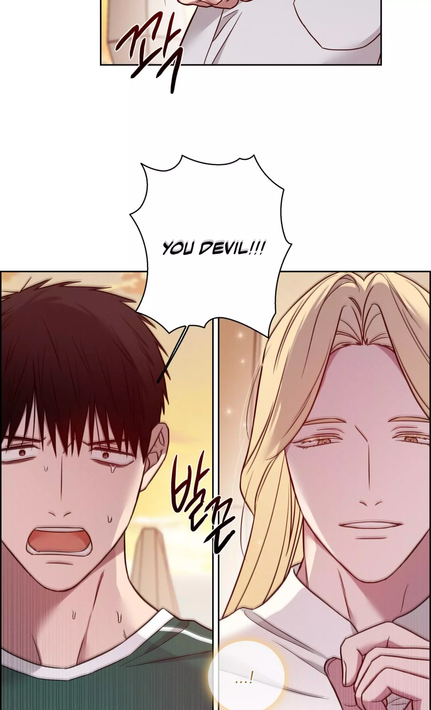 Missing Pepper Case - Chapter 46 Page 31
