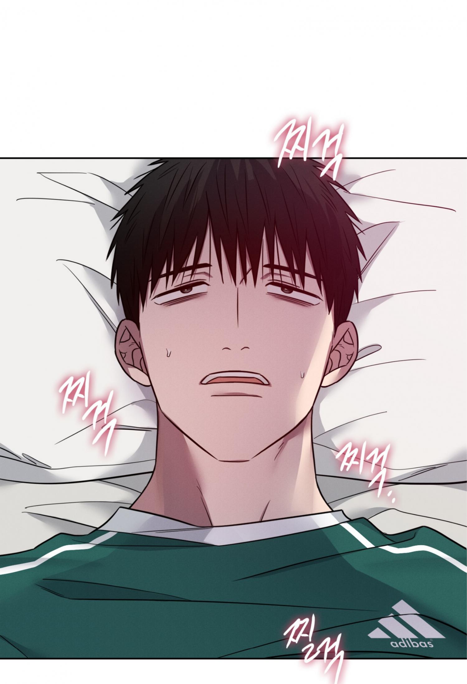 Missing Pepper Case - Chapter 47 Page 1