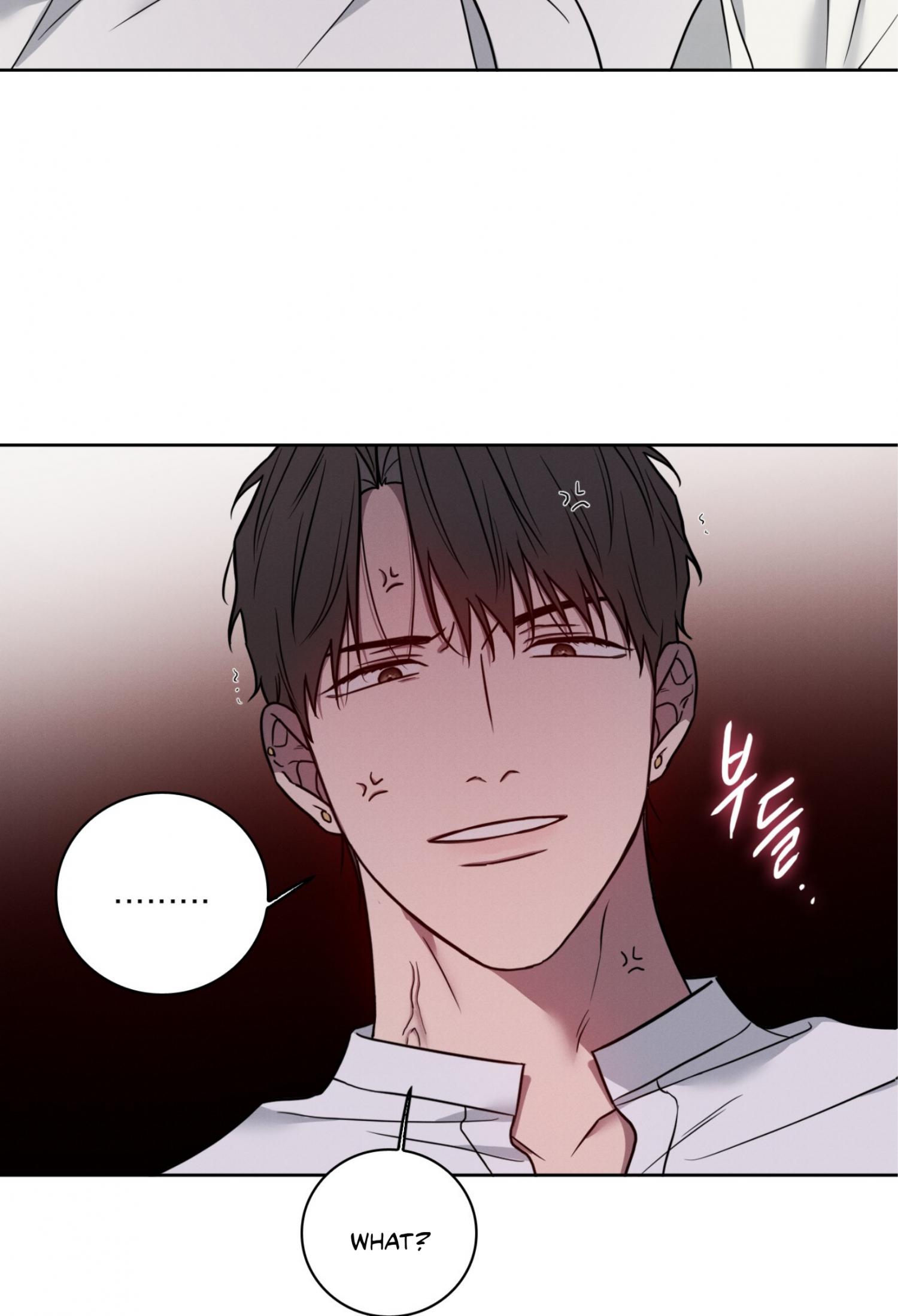 Missing Pepper Case - Chapter 47 Page 17