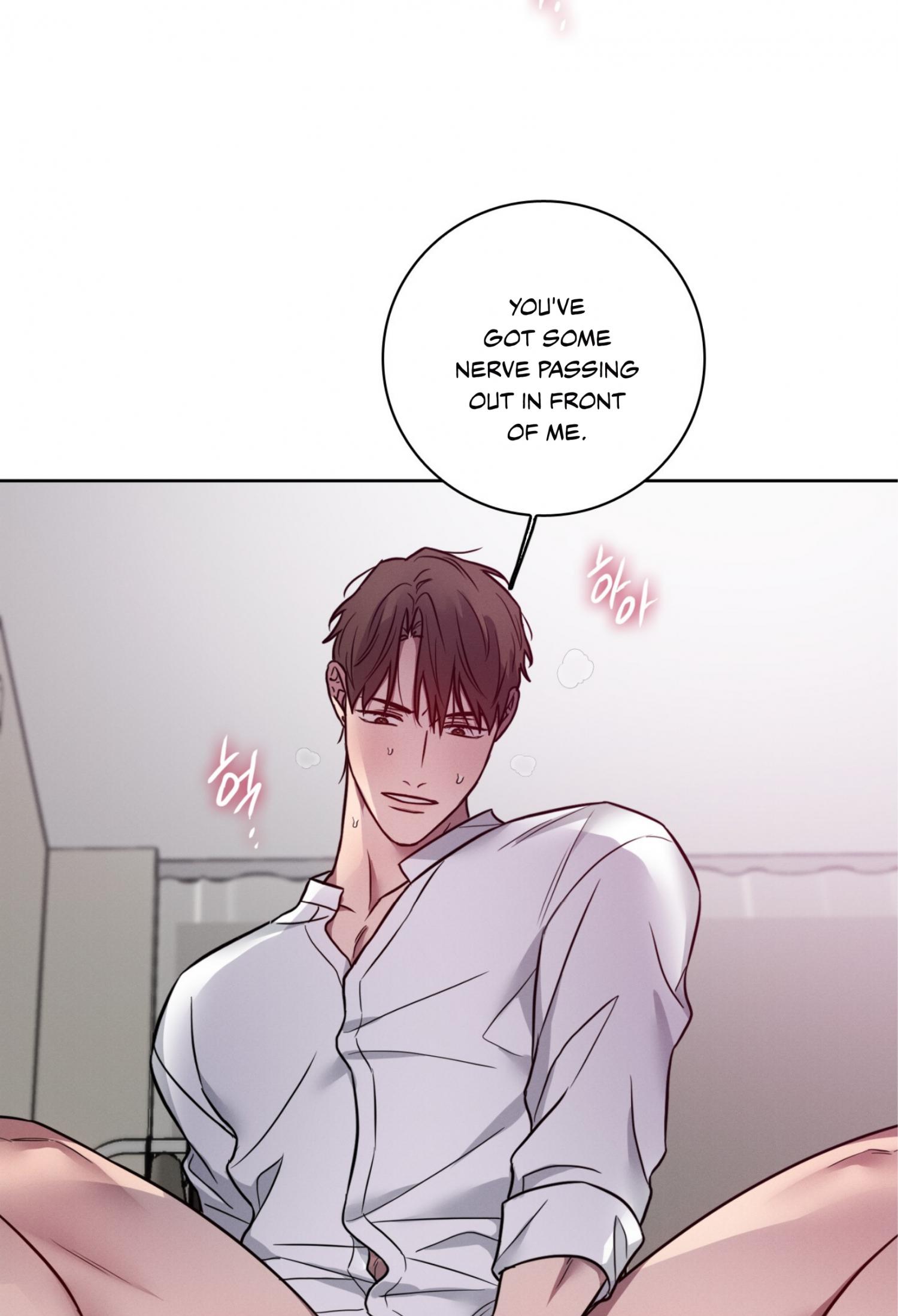 Missing Pepper Case - Chapter 47 Page 6